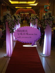 國尚婚慶 永結同心，為寶坻新人締造浪漫婚禮