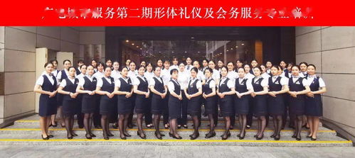 提升服務水平 樹立優雅形象 廣電城市服務開展形體禮儀及會務婚慶專業培訓